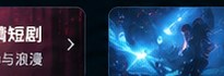 huangguo奇幻短剧分类